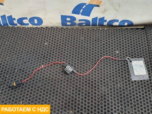 Провод с предохранителем