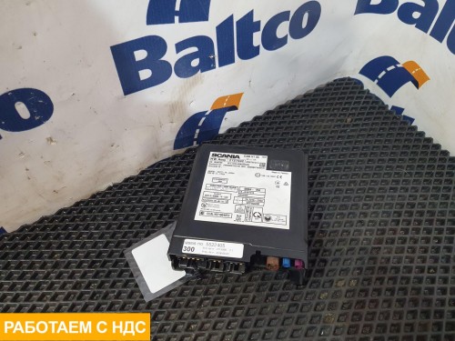 Блок управления RTC C300 V1 3G