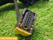 Зеркало боковое левое