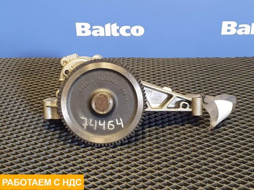 Масляный насос