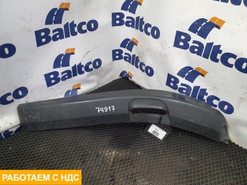 Накладка крыла левая