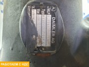 Редуктор заднего моста R440-13,0 / C22.5 2,733