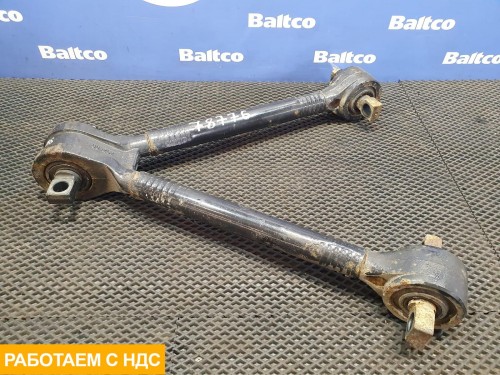 Тяга реактивная V-образная