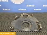 Крышка плиты двигателя