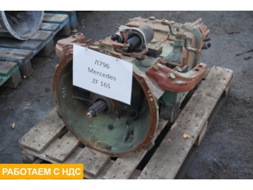 КПП в сборе ZF 16S160